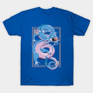 Blue  Chinese Dragon Graphic Design T-Shirt